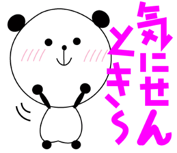 A Kansai dialect daily life words sticker #10099847