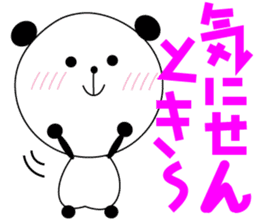 A Kansai dialect daily life words sticker #10099847