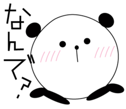 A Kansai dialect daily life words sticker #10099851