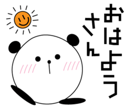 A Kansai dialect daily life words sticker #10099853