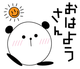 A Kansai dialect daily life words sticker #10099853