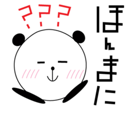 A Kansai dialect daily life words sticker #10099857