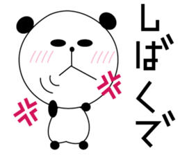 A Kansai dialect daily life words sticker #10099860