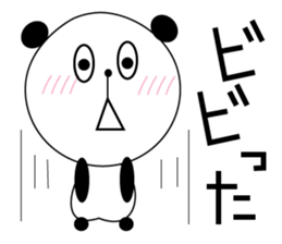 A Kansai dialect daily life words sticker #10099861