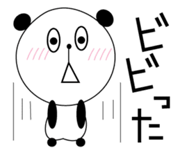 A Kansai dialect daily life words sticker #10099861