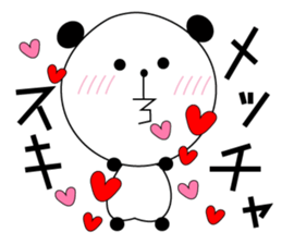 A Kansai dialect daily life words sticker #10099869