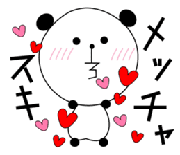 A Kansai dialect daily life words sticker #10099869