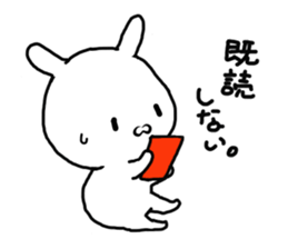 heartrending love (rabbit) sticker #10099929