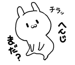 heartrending love (rabbit) sticker #10099937