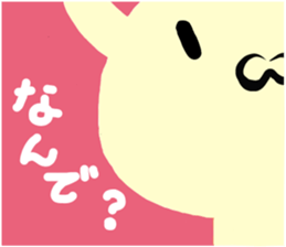 heartrending love (rabbit) sticker #10099939