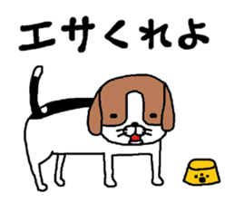 bi-guruguru- sticker #10099953