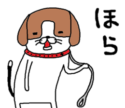 bi-guruguru- sticker #10099962