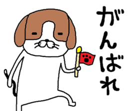 bi-guruguru- sticker #10099972