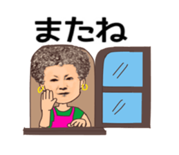 uichannel4 sticker #10100033