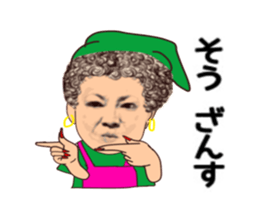 uichannel4 sticker #10100035