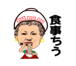 uichannel4 sticker #10100036