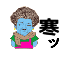 uichannel4 sticker #10100038