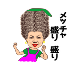 uichannel4 sticker #10100039