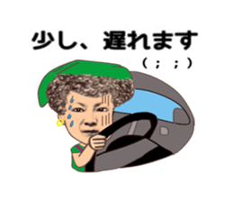 uichannel4 sticker #10100040