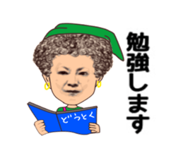 uichannel4 sticker #10100042