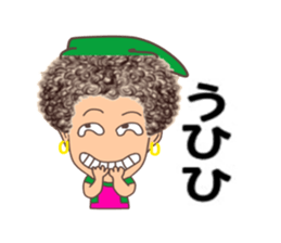 uichannel4 sticker #10100044