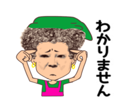 uichannel4 sticker #10100045