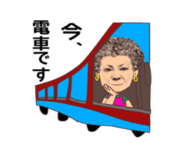 uichannel4 sticker #10100046