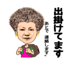 uichannel4 sticker #10100047