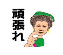 uichannel4 sticker #10100048