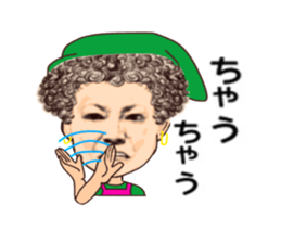 uichannel4 sticker #10100050