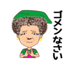 uichannel4 sticker #10100052