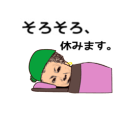 uichannel4 sticker #10100055