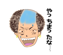 uichannel4 sticker #10100056