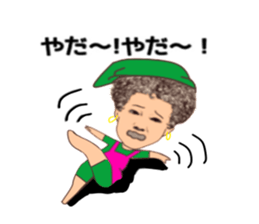 uichannel4 sticker #10100057