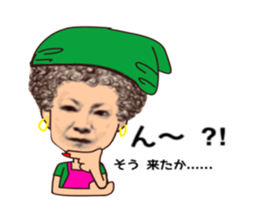 uichannel4 sticker #10100058