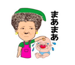 uichannel4 sticker #10100060