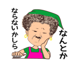 uichannel4 sticker #10100061