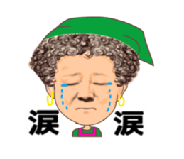 uichannel4 sticker #10100062