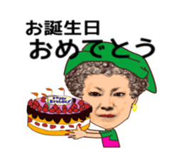 uichannel4 sticker #10100063