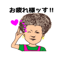 uichannel4 sticker #10100064