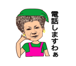 uichannel4 sticker #10100066