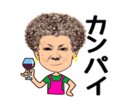 uichannel4 sticker #10100068