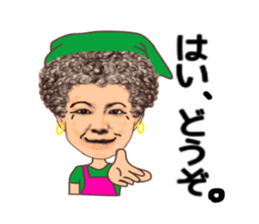 uichannel4 sticker #10100069