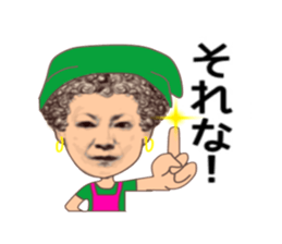 uichannel4 sticker #10100071