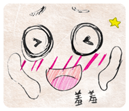 The Relax Stickers From Sitara! sticker #10100120