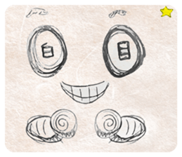 The Relax Stickers From Sitara! sticker #10100121