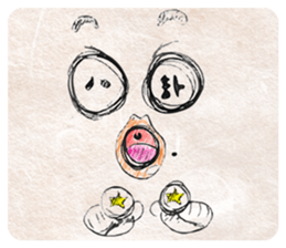 The Relax Stickers From Sitara! sticker #10100127