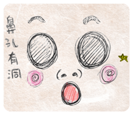 The Relax Stickers From Sitara! sticker #10100131