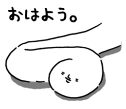 Sanuki udon dialect2 sticker #10100161