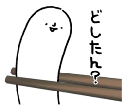 Sanuki udon dialect2 sticker #10100165